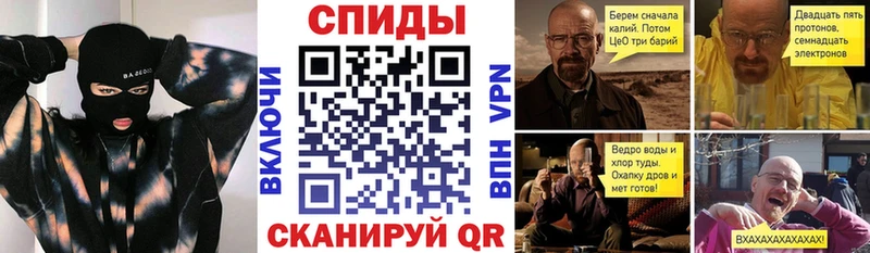 где купить наркоту  Мамоново  Amphetamine VHQ 