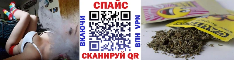Бутират 99% Мамоново