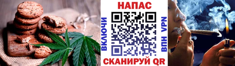Еда ТГК конопля  это официальный сайт  Мамоново  магазин  наркотиков 