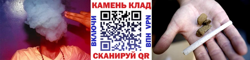 ГАШ индика сатива  Мамоново 