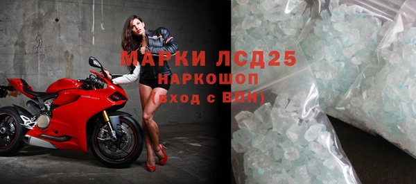 mix Касимов