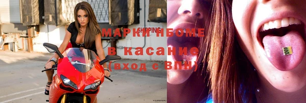 бутик Карталы