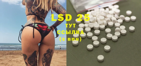 бутик Карталы