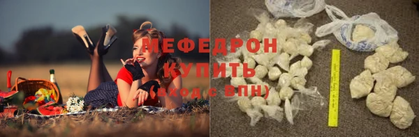 бутик Карталы