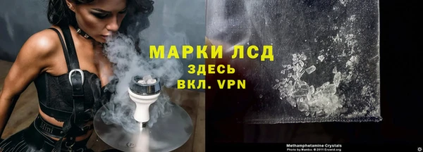 mix Касимов