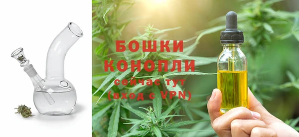 мяу мяу мука Липки