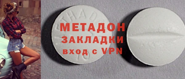 mix Касимов