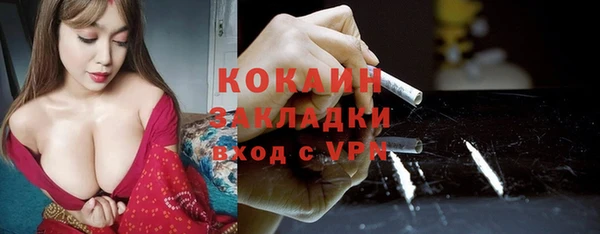 mix Касимов