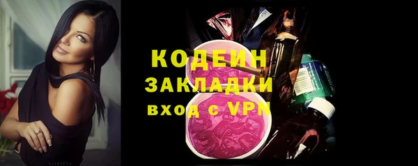 бутик Карталы