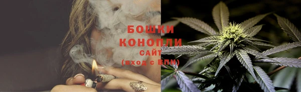 mix Касимов