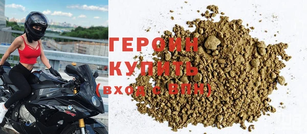 не бодяженный Каменногорск