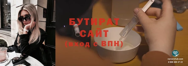 mix Касимов