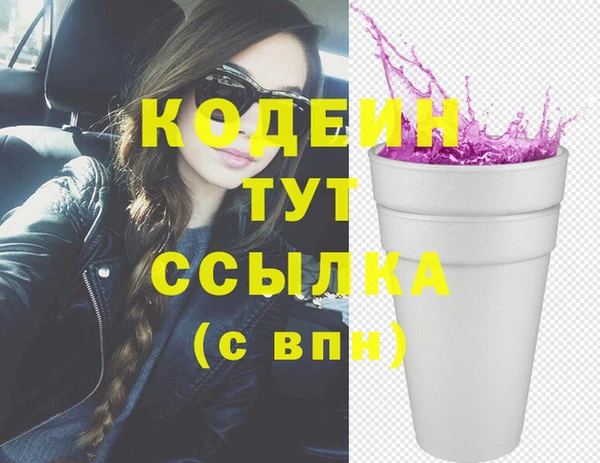 бутик Карталы