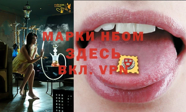 mix Касимов