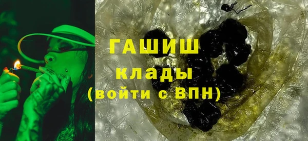 mix Касимов