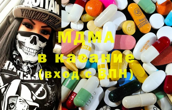 mix Касимов