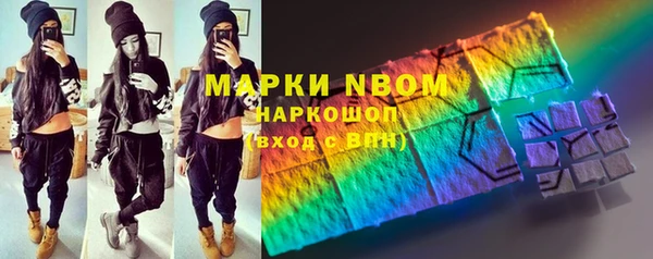 mix Касимов