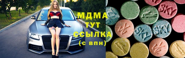 mix Касимов