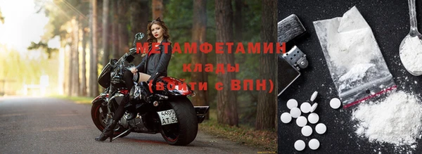 бутик Карталы