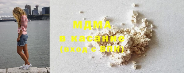 бутик Карталы
