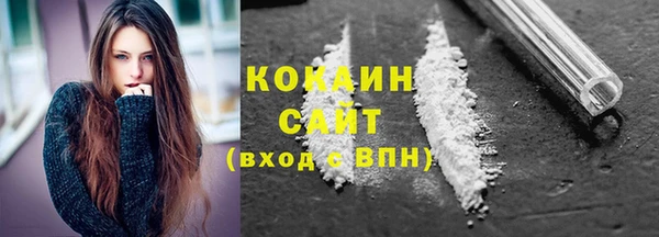 бутик Карталы