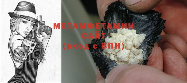 бутик Карталы