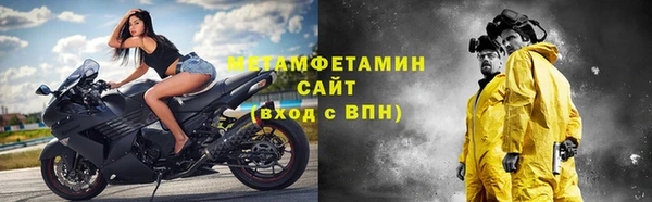 бутик Карталы