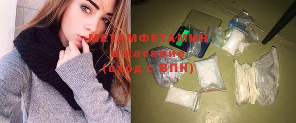 mix Касимов