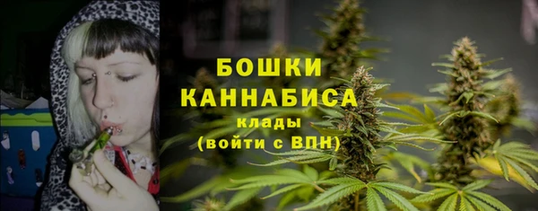 бутик Карталы
