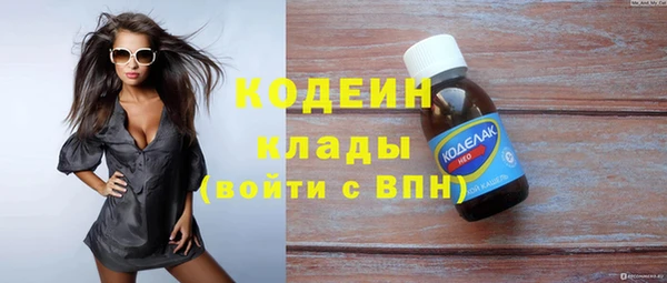 mix Касимов