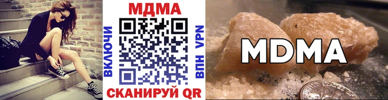 как найти закладки  Мамоново  МДМА Molly 