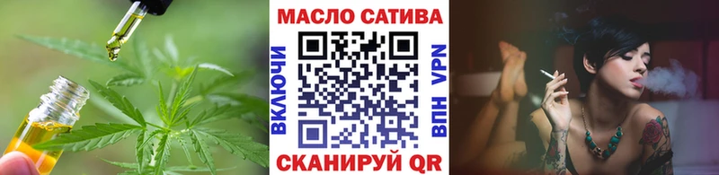 купить наркотики сайты  Мамоново  Дистиллят ТГК гашишное масло 